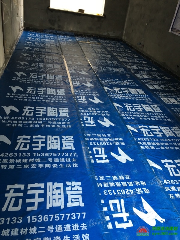 湖南懷化宏宇陶瓷定制地板保護(hù)膜，瓷磚保護(hù)膜