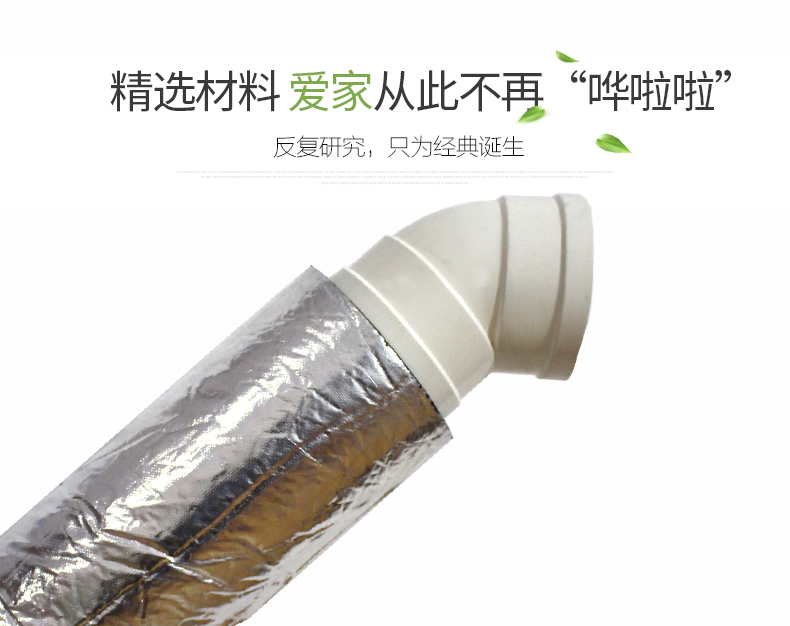 你遇見過“嘩啦啦”么？