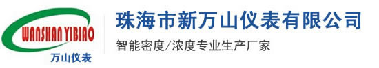 莞酈簡介