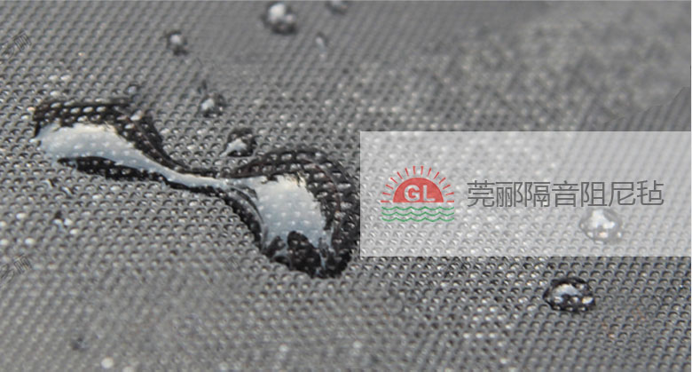 防腐、潮、霉